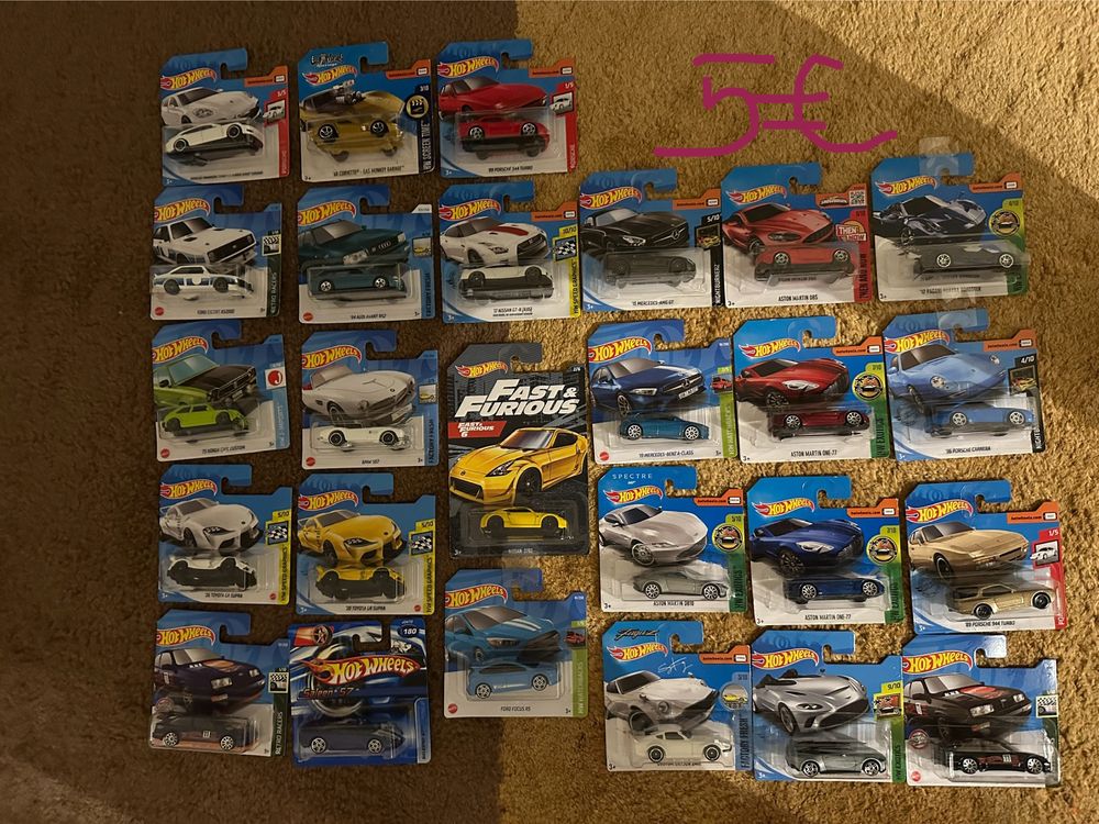 Carros Hotwheels nissan lamborghini aston martin mercedes audi bmw