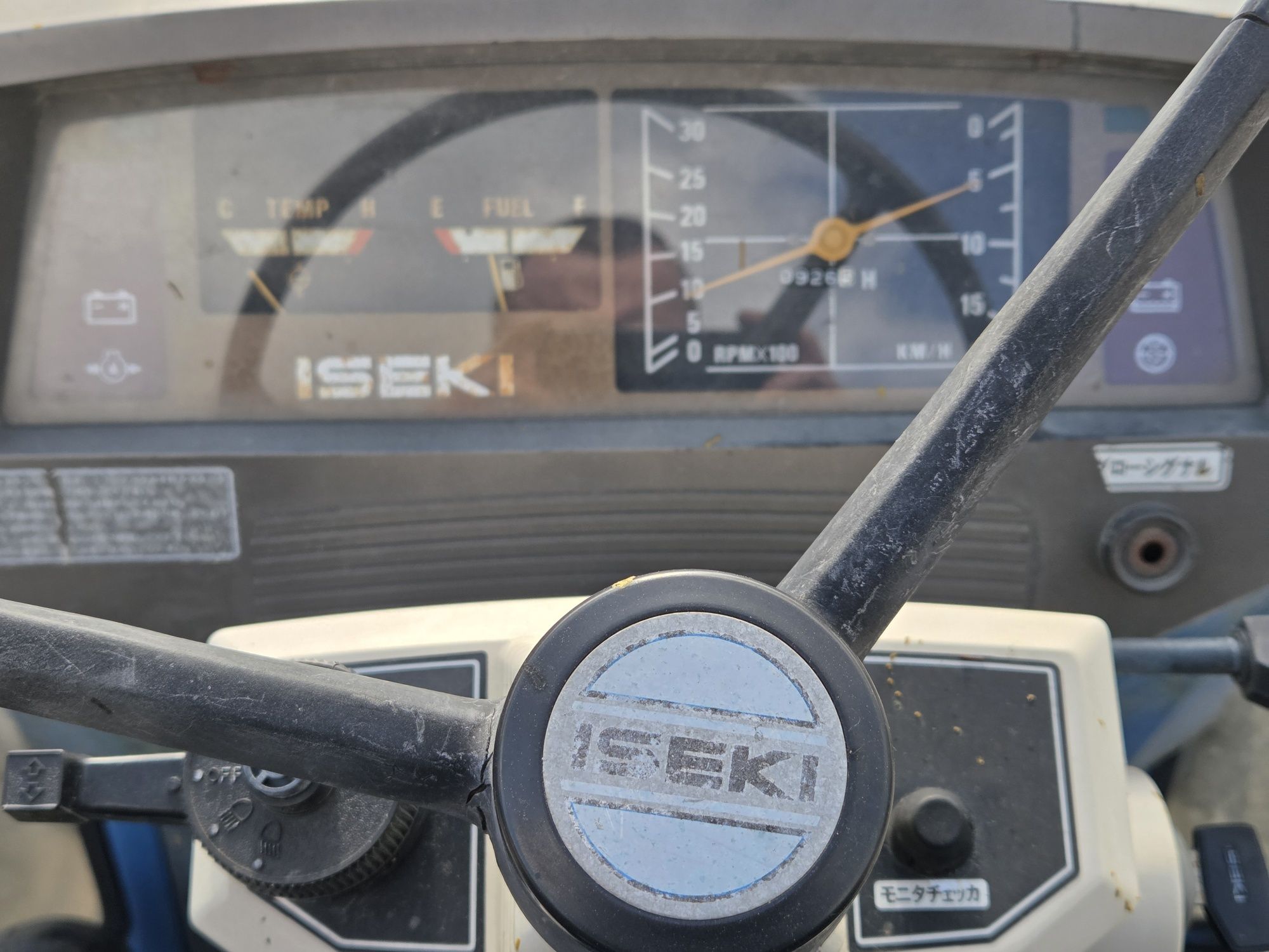 Traktorek japoński Iseki T180 TU185 18KM