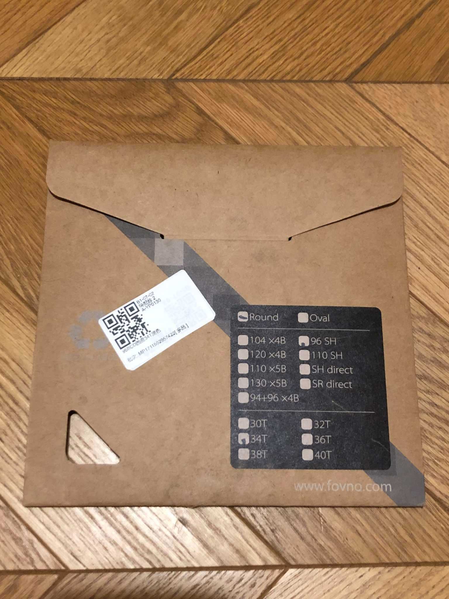 Nowa zębatka okrągła Deckas 34T rozstaw 96 BCD Narrow Wide