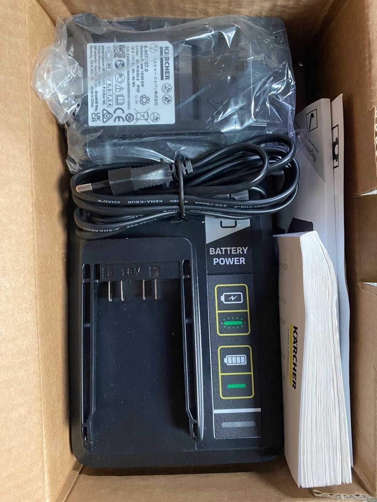 Piła akumulatorowa Karcher CNS 18-30 + 2 baterie i ładowarka