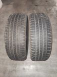 Opony całoroczne  Vredstein 255/50/20
