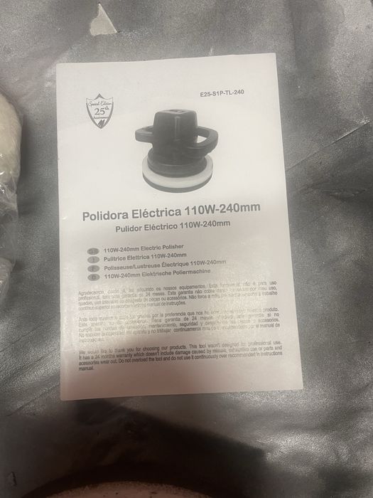 Polidora Eléctrica 110W - 240mm (Como nova, pouco uso)