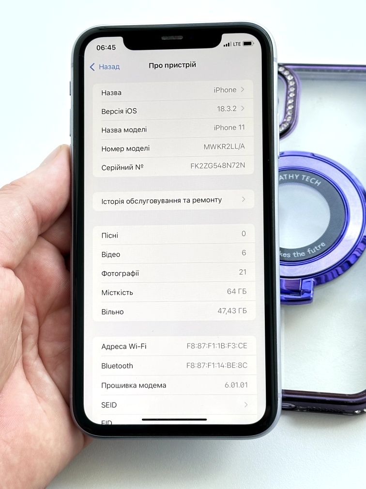 Iphone 11 neverlock 100%