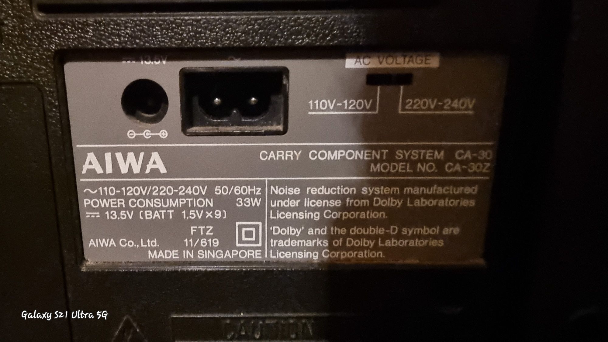 Aiwa CA 30, магнитола