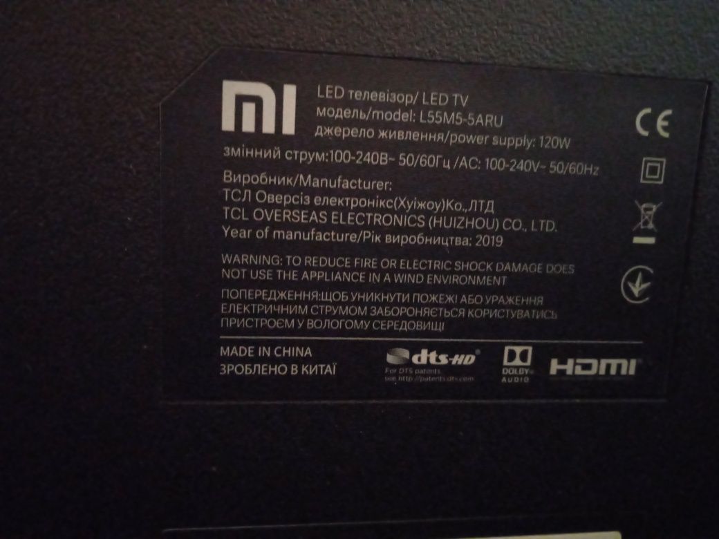 Продаю телевизор ксиоми 55"