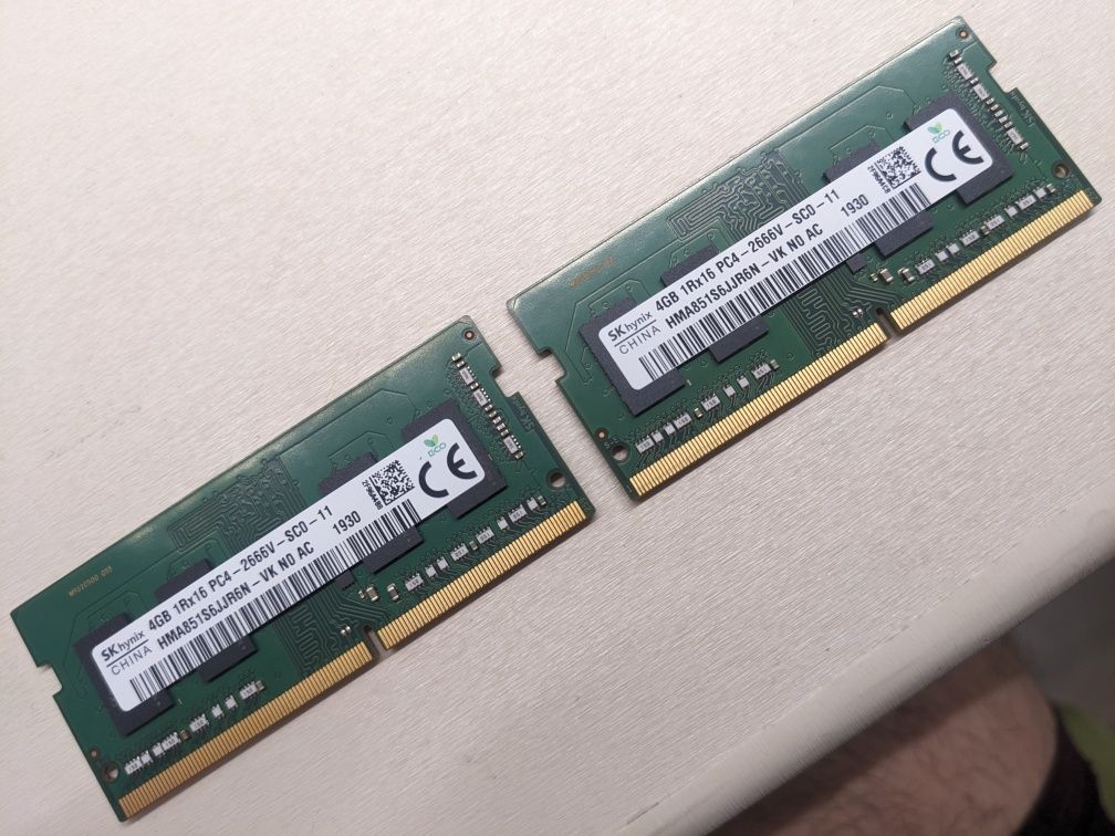 DDR4 2666 2x4gb 8gb
