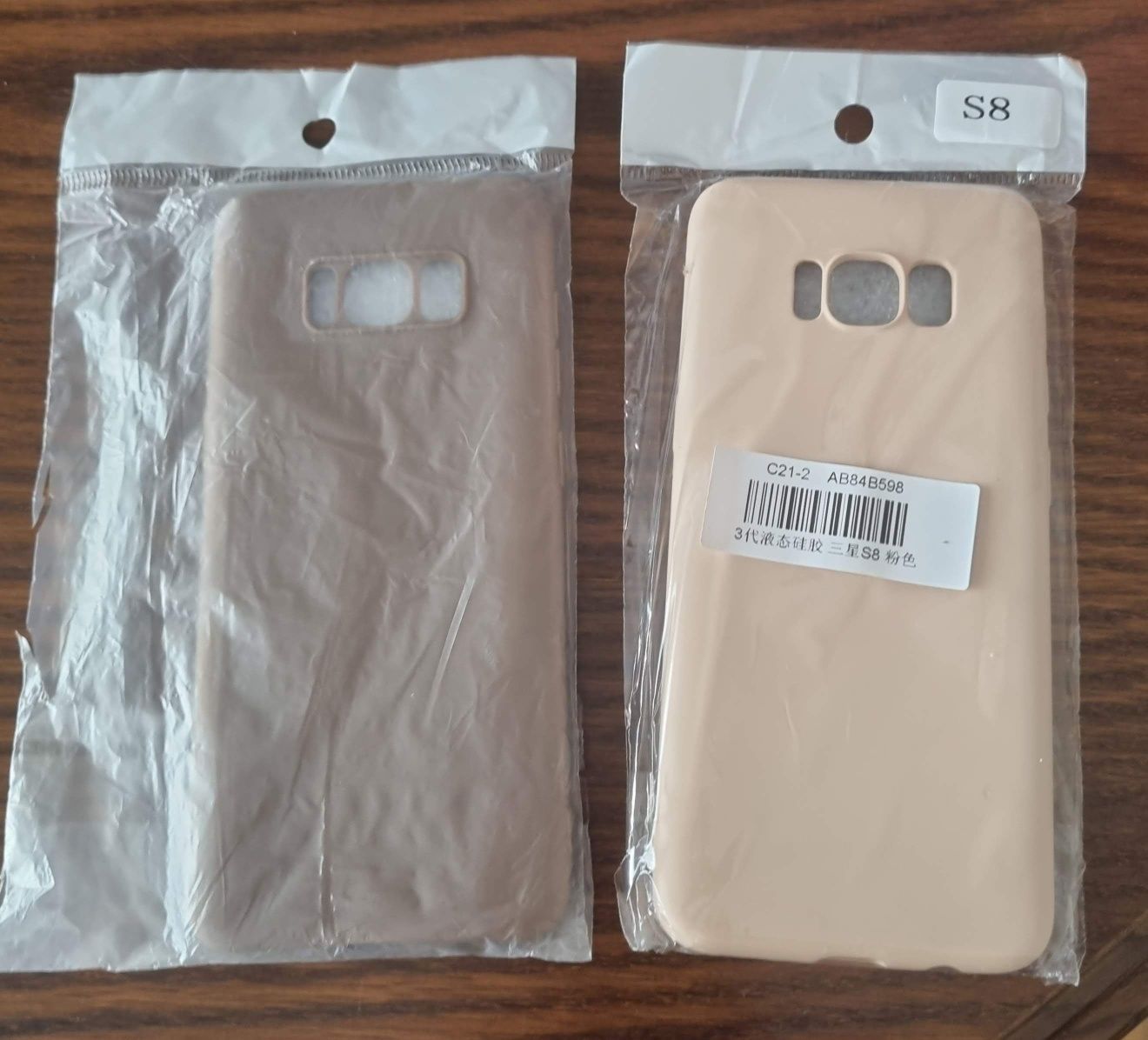 Capas para Samsung S8 e Iphone 6 e 6s