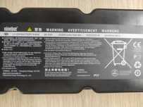 Bateria Ninebot 36V 15,3Ah Nowa