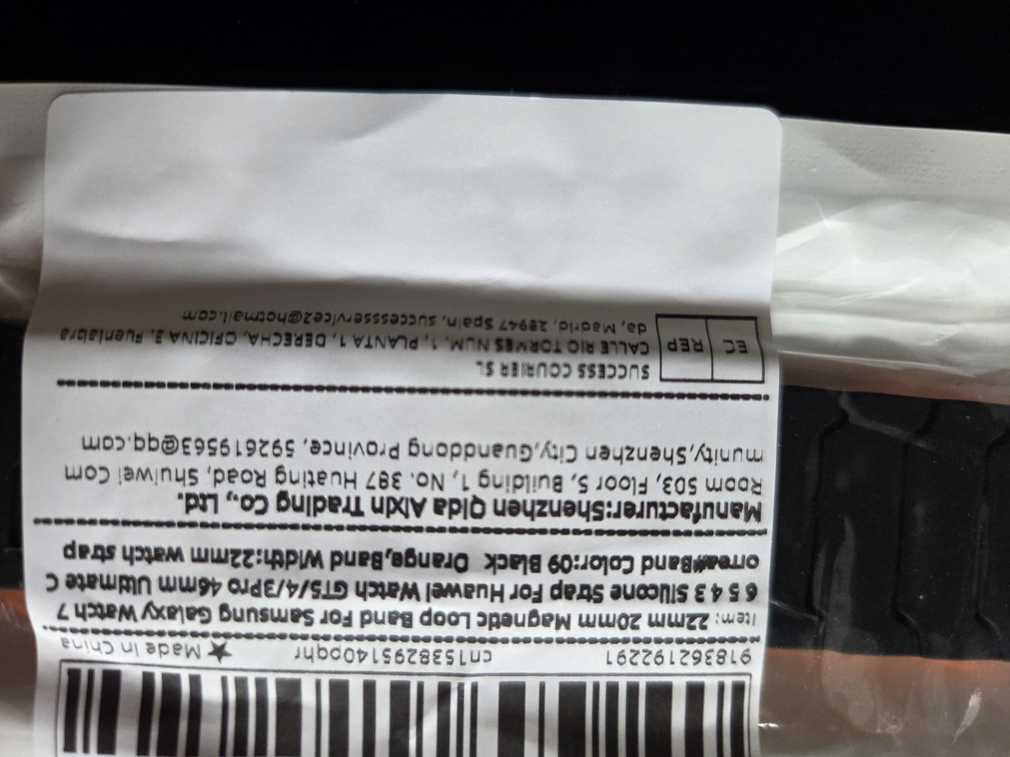 Opaski magnetyczne 22mm 3 sztuki nowe Samsung Huawei