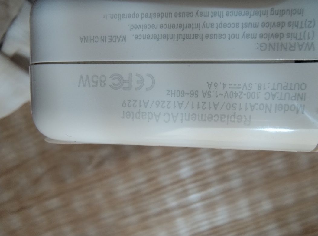 Ładowarka MagSafe1 85W do MacBook Pro A1150 A1211 A1226 A1229