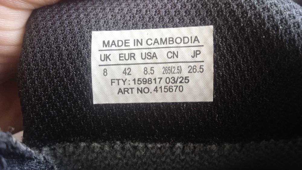 Buty trekkingowe Salomon quest 04