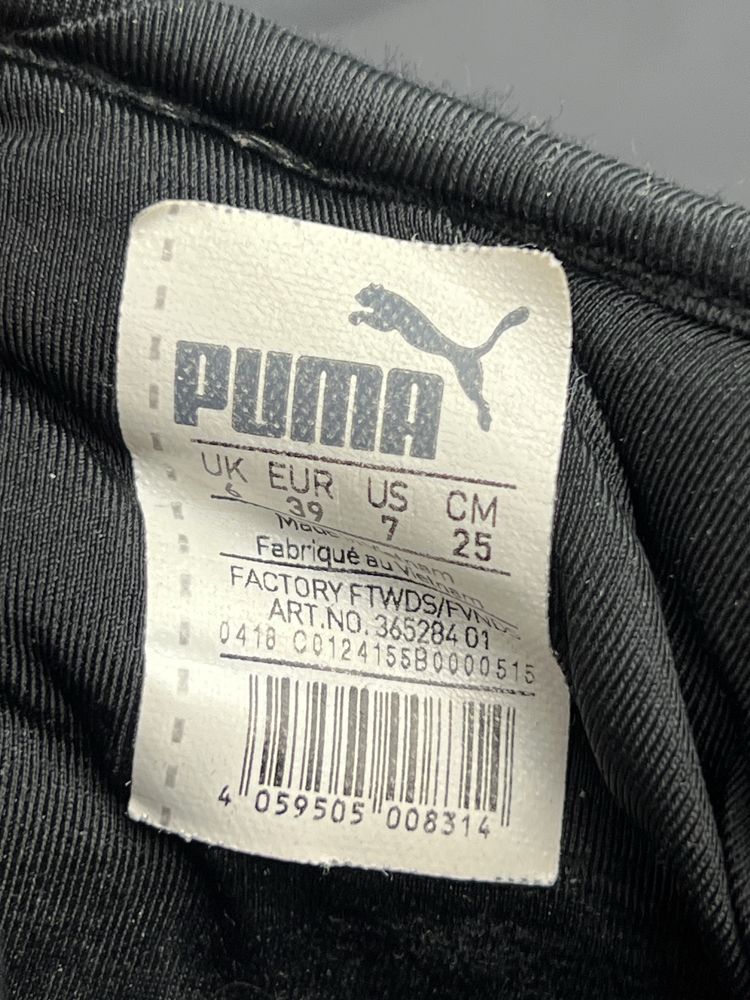 Кроссовки Puma Оригинал р(39)