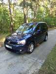 VW Caddy 1.6TDI 5 osobowy