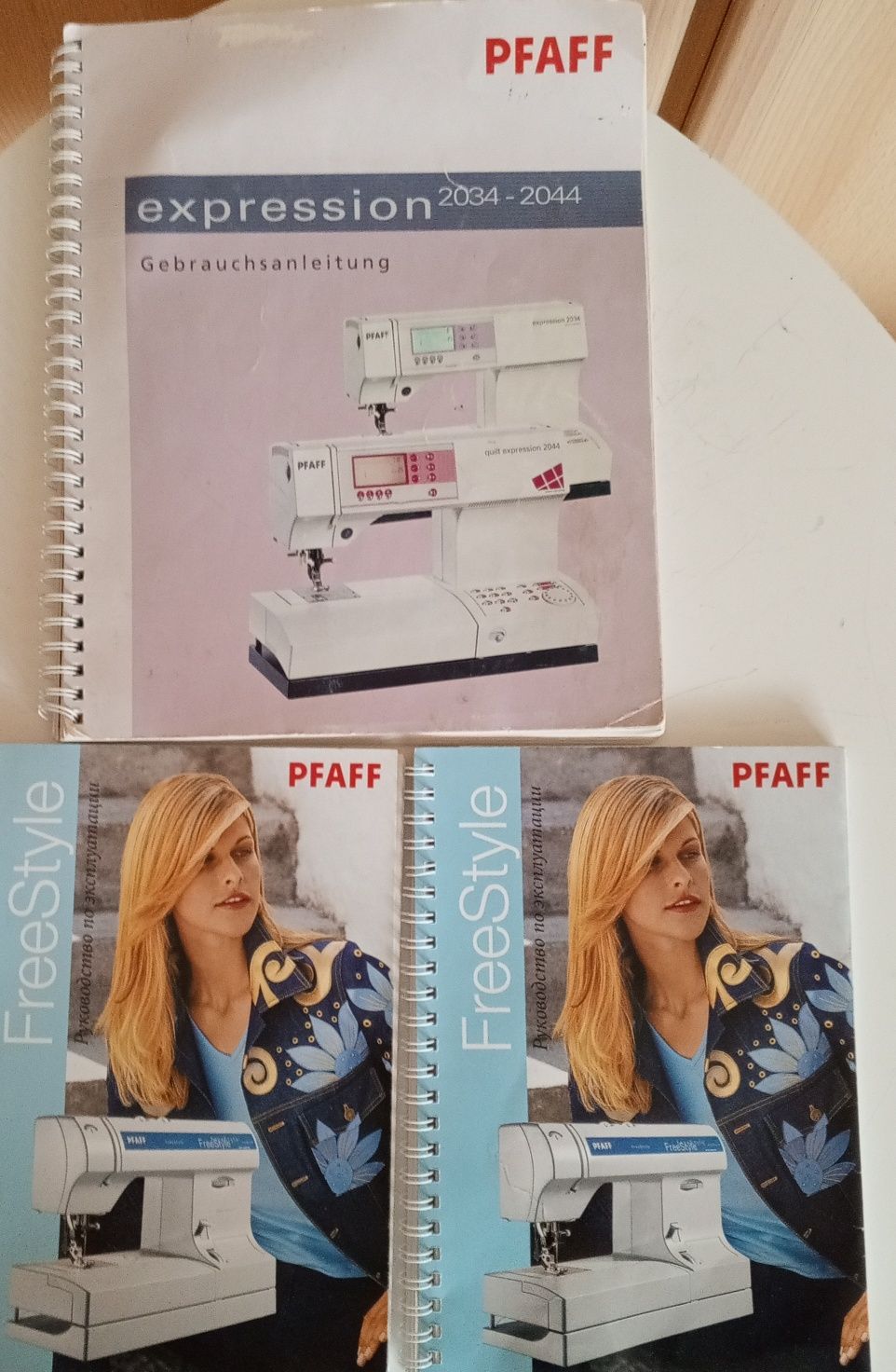 Швейні побутові машинки PFAF