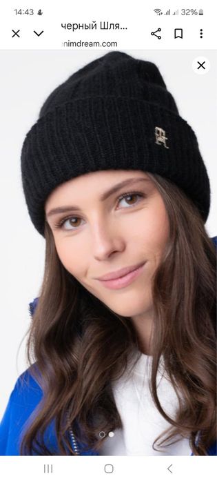 Шапка Tommy Hilfiger.