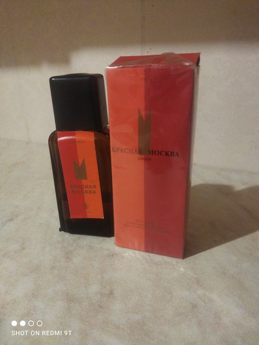 Продам одеколон.