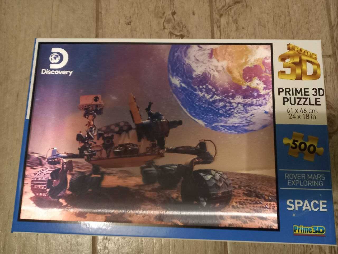 3D puzzle, 3Д пазл Discovery Марсохід, космос, 500, 61х46