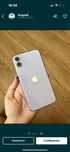 IPhone 11 64 ГБ Лілового кольору