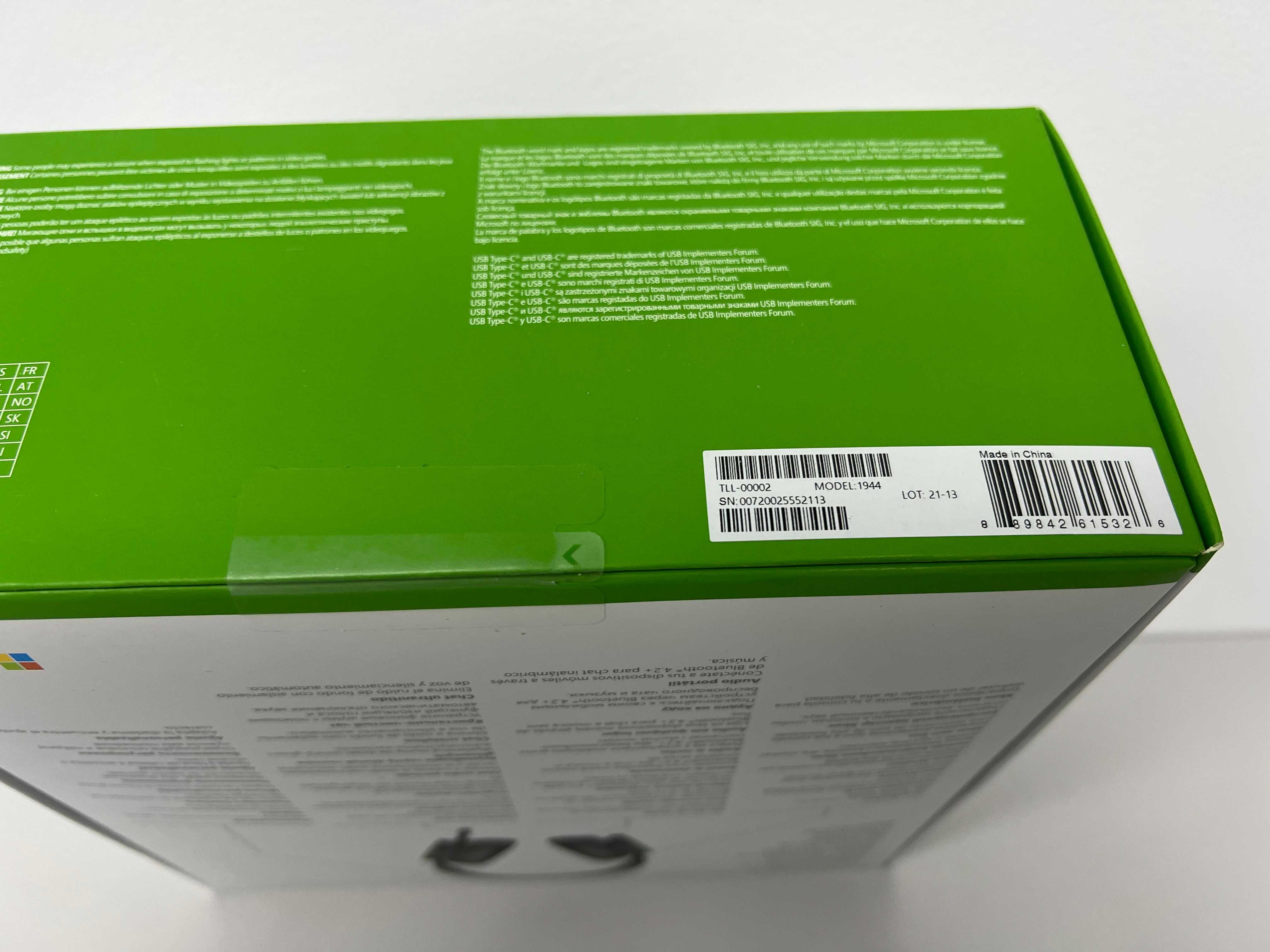 Навушники Microsoft Xbox Wireless Headset (TLL-00001)