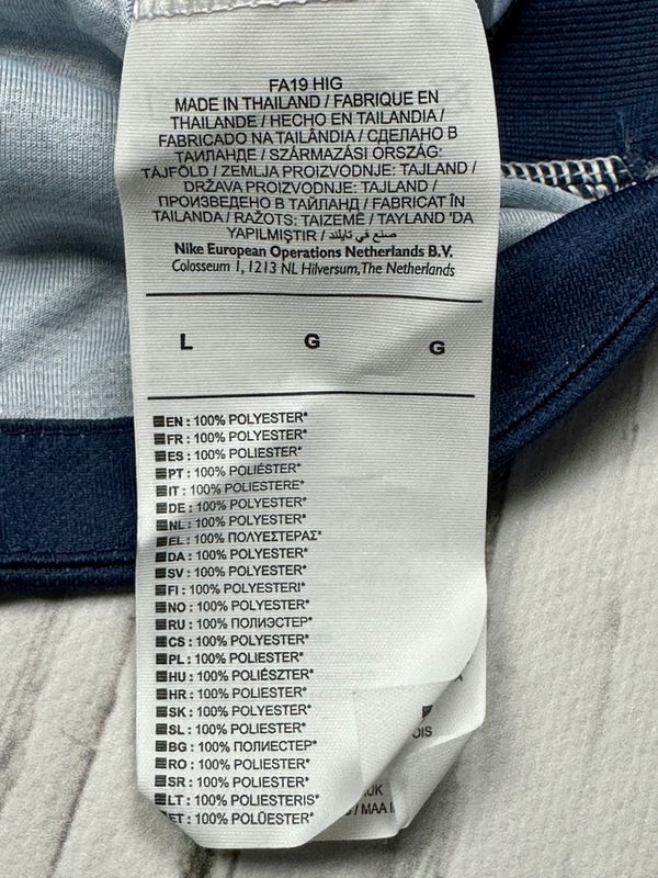 Nike x Norwegia 2019 Koszulka Jersey Piłkarska Damska Logowana r. L