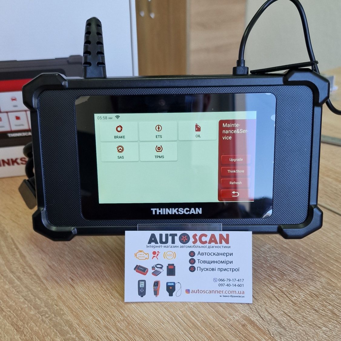 Thinkcar Thinkscan SR6. Мультимарочний сканер з оновленнями назавжди