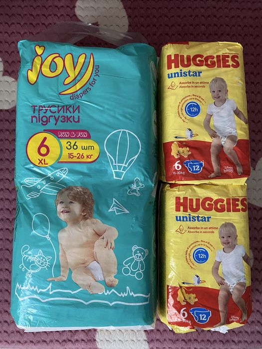 Підгузки Joy і Huggies