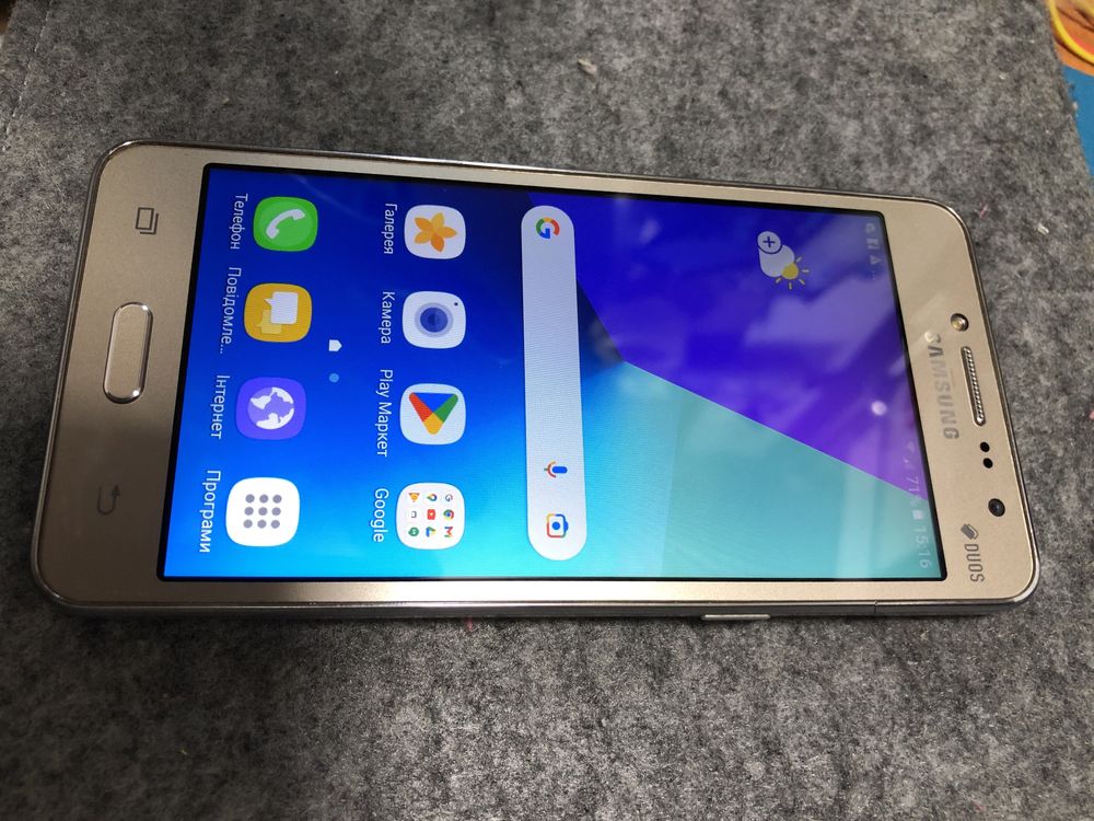 Samsung Galaxy J2 Prime