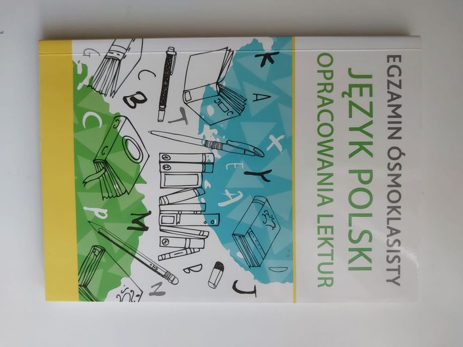 Egzamin ósmoklasisty, Język Polski, opracowania lektura