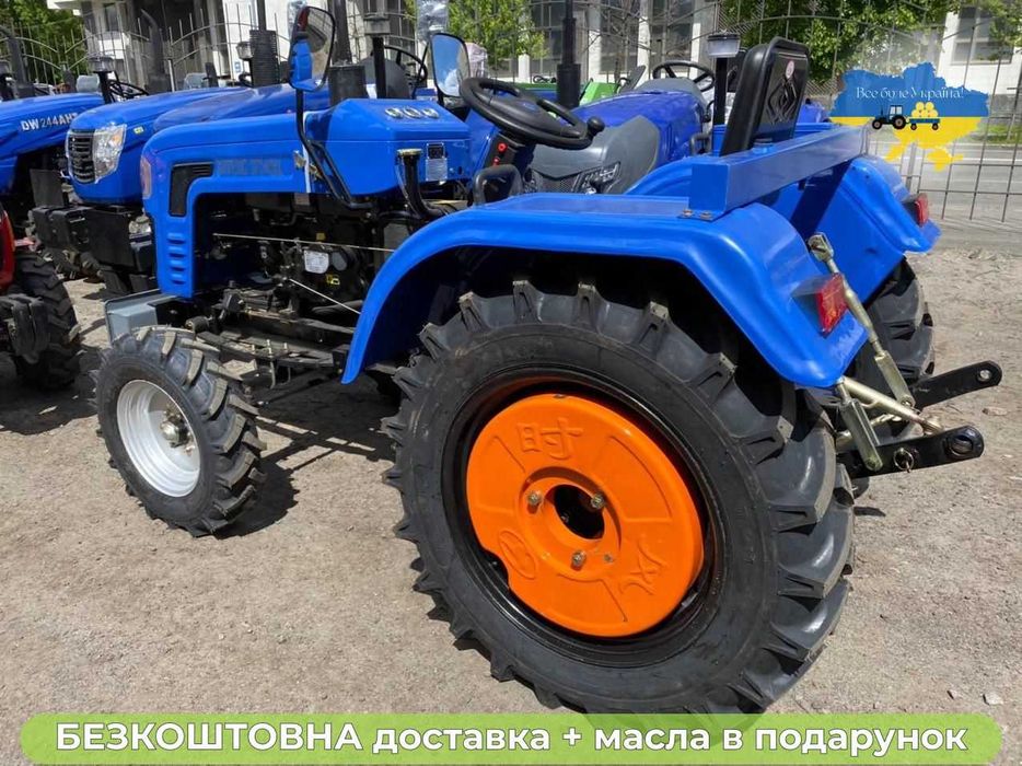 Мінітрактор Шифенг 240 Безкоштовна доставка розрахунок при отриманні