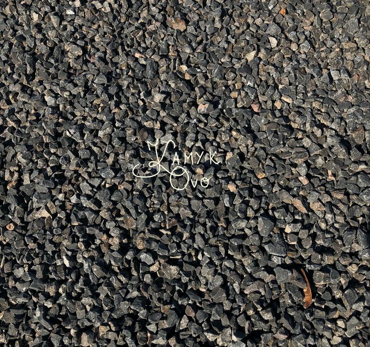 BAZALT Grys Bazaltowy, Kruszywo Ozdobne, Ogród, Parking!