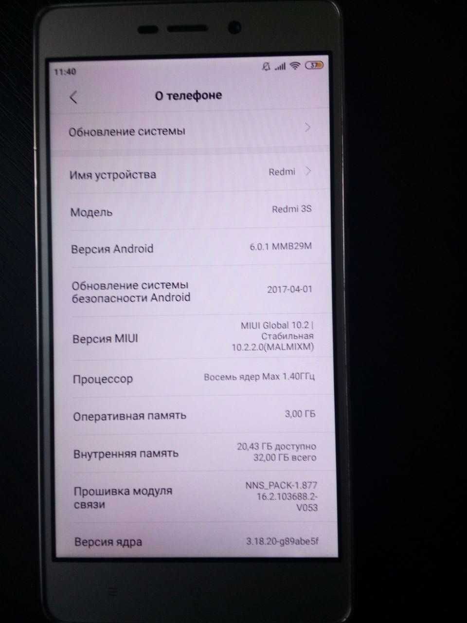 Продаю смартфон Xiaomi Redmi 3S 3/32 gb