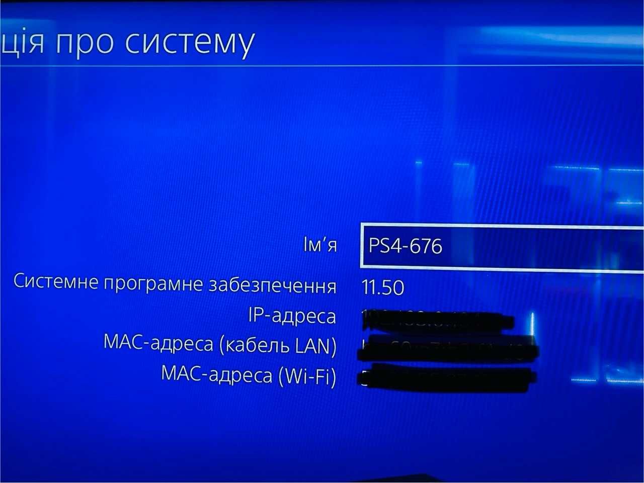 Playstation 4 Slim ⦿ 1 терабайт  ⦿ МАГАЗИН ⦿ ГАРАНТІЯ
