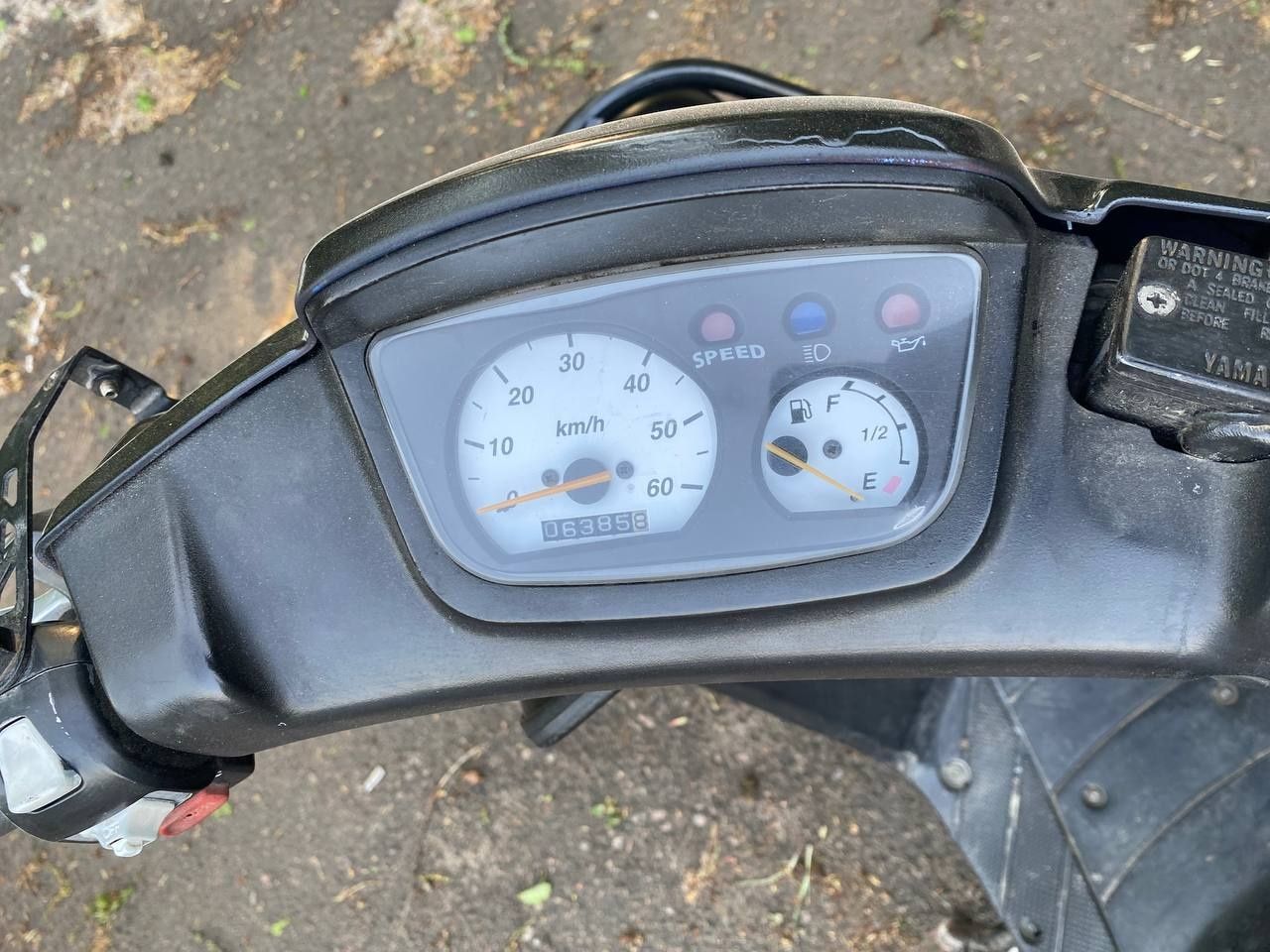 YAMAHA BWS 50 (72cc) Обмін на авто (ваз/заз і т.д)