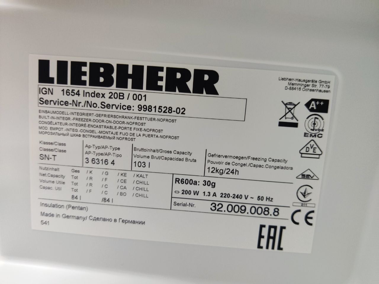 LIEBHERR™ PREMIUM IGN 1654. NoFrost!  Вбудована морозильна камера . Ge