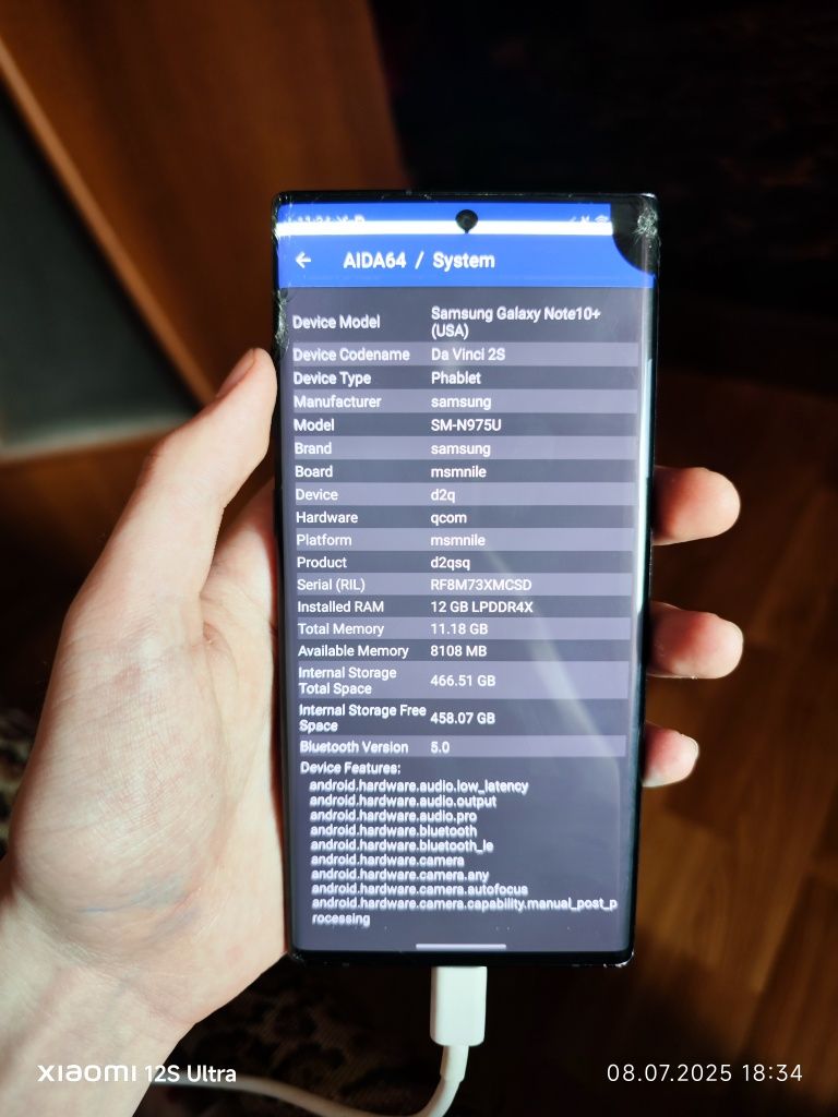 Лот телефонов Samsung Galaxy Note 10 plus
