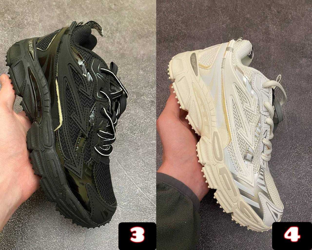 ‼️СТИЛЬНІ ‼️Кросівки Off-White у різних кольорах | Розміри 36 - 45 |