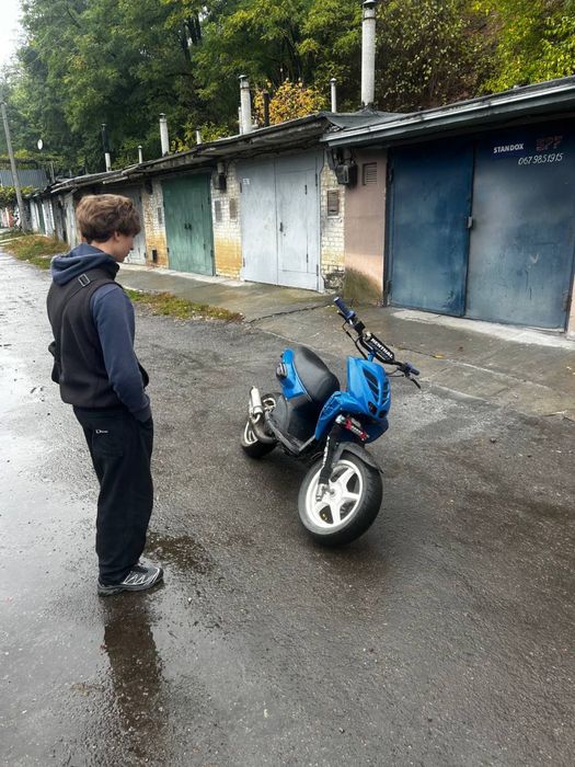 Yamaha slider ямаха слайдер