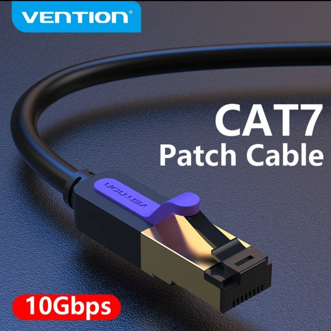 Інтернет-кабель Vention Cat7 гігабітний LAN-кабель 10 Г