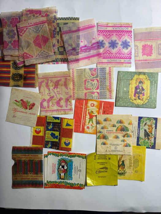 Этикетки ,обертки