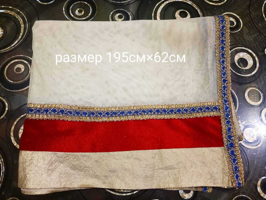 Легкий воздушный шарфик