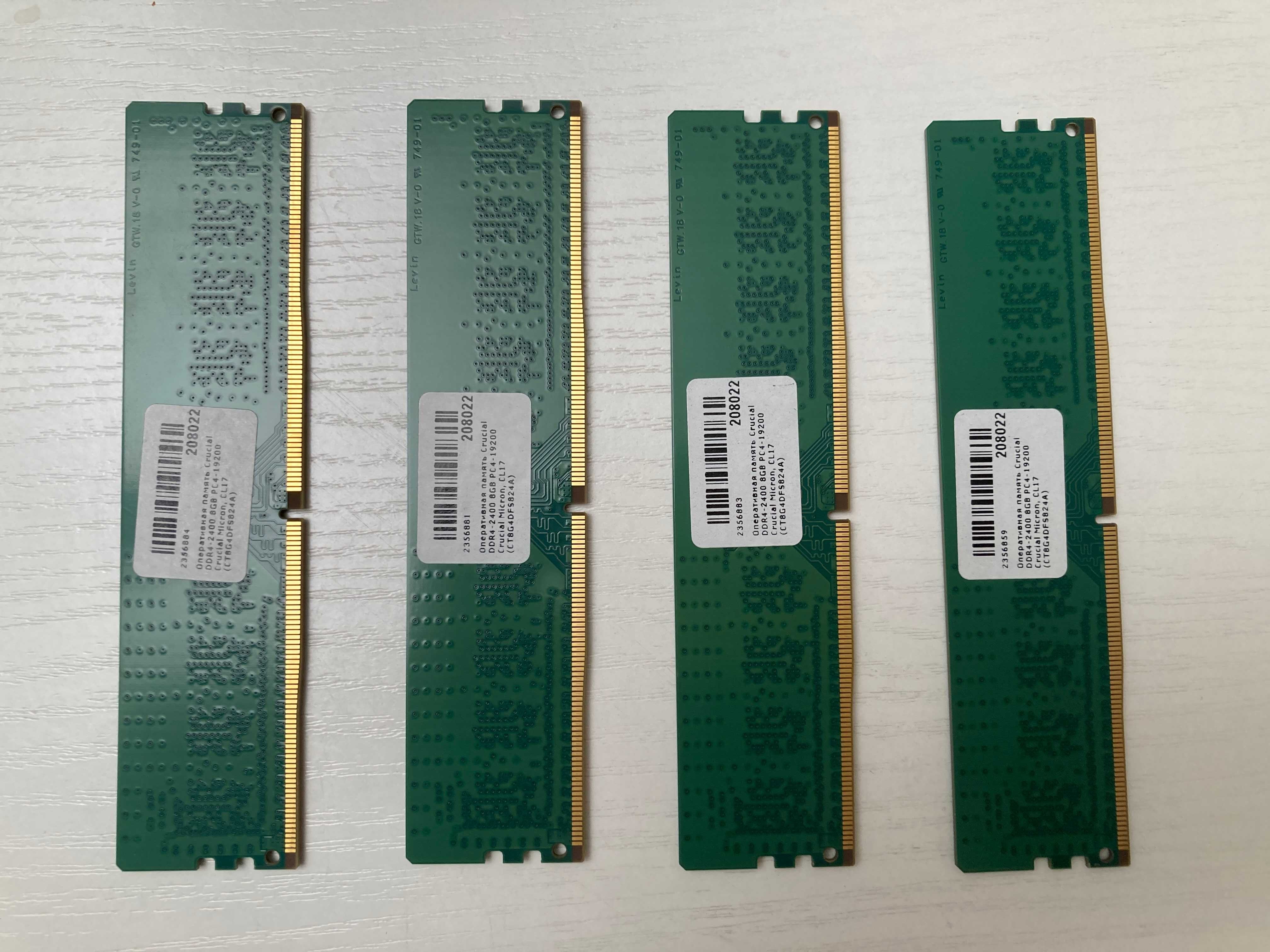 Crucial DDR4 2400MHz CL17 CT8G4DFS824A.C8FD Оперативная память 4x8GB