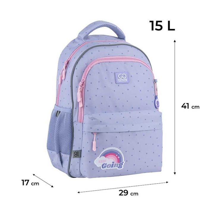 Рюкзак GoPack Education GO25-182M-3 Keep Going