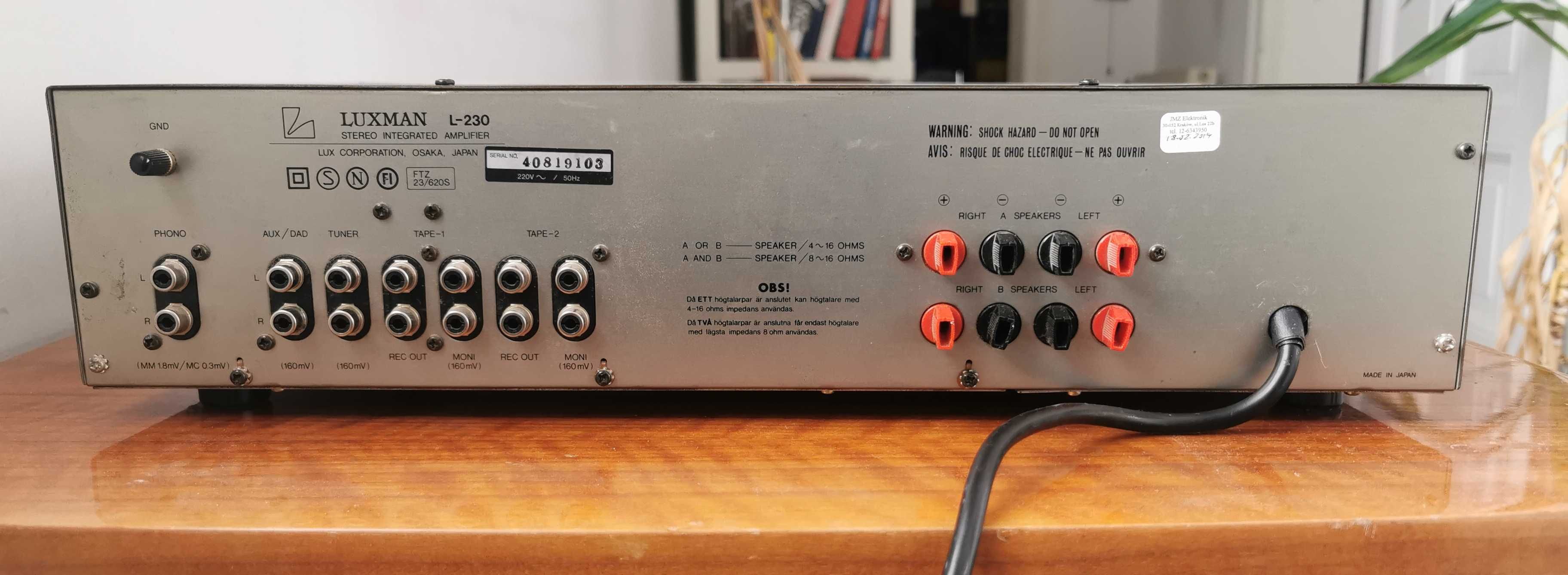 Wzmacniacz Luxman L-230