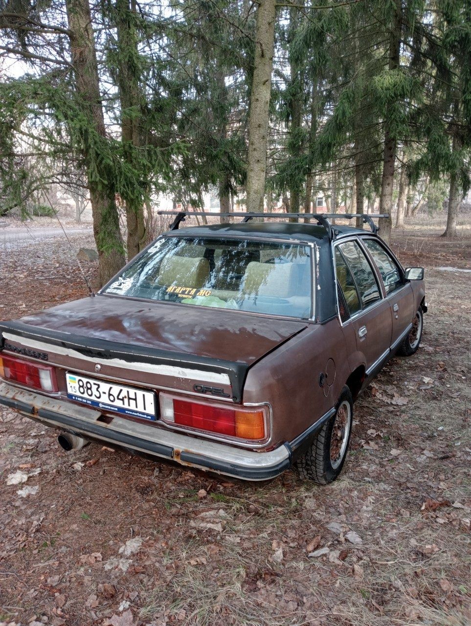 Opel Commodore, на ходу, продам.