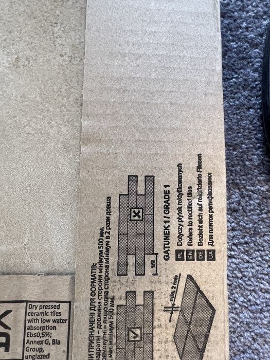 Płytki gresowe/ceramiczne BEIGE MATT 59,8 × 59,8 cm — 7 opakowan