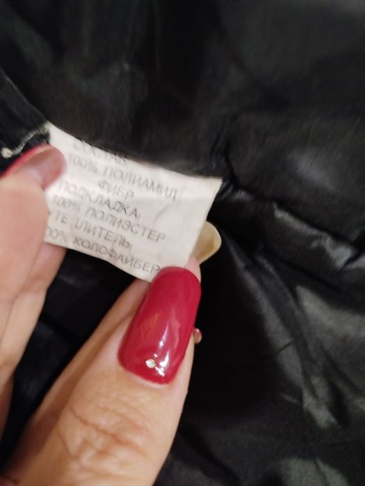 Зимова куртка хлопчик 140 см