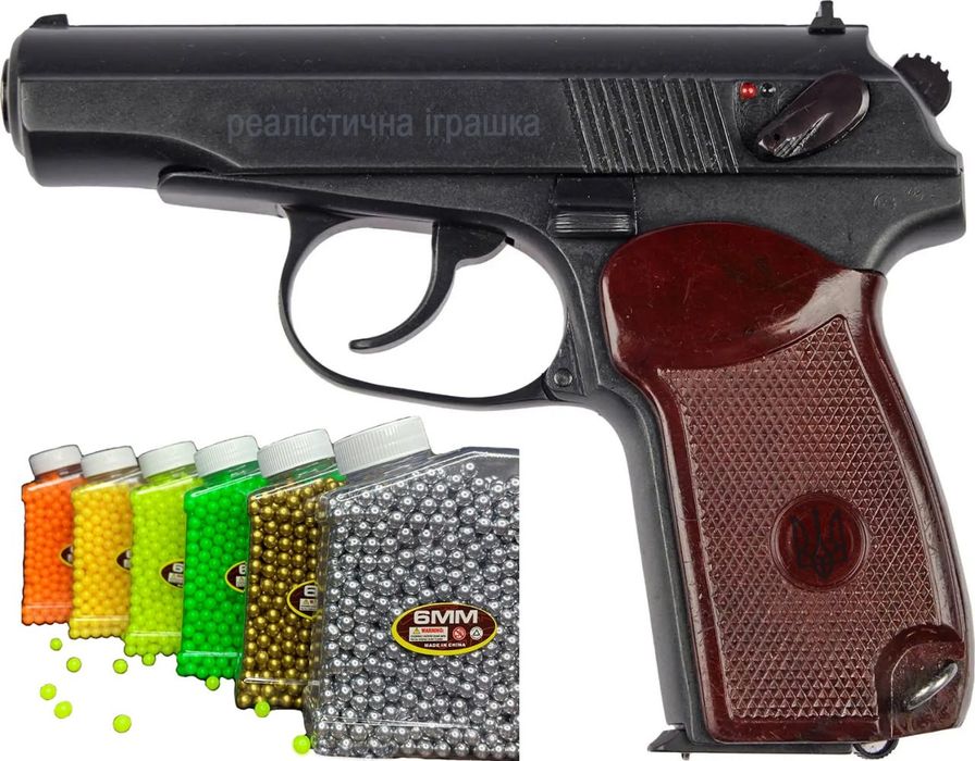 Б/у ПМ на пульках