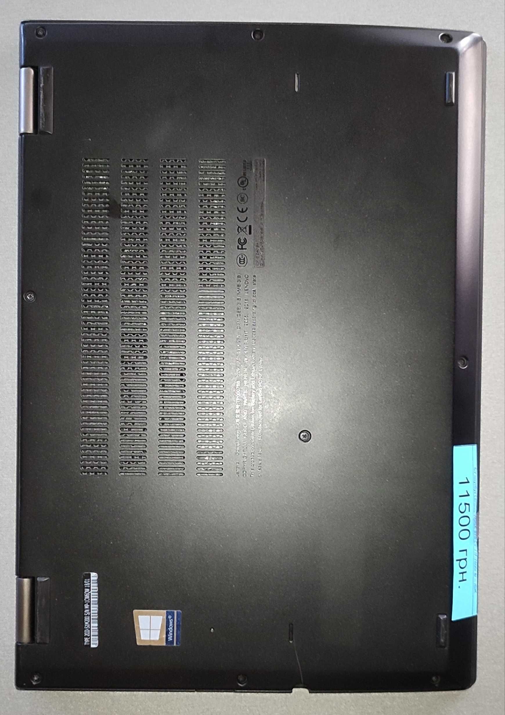 Lenovo ThinkPad Yoga 370
