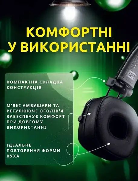 Навушники накладні Marshall XY-30, бездротові Bluetooth навушники