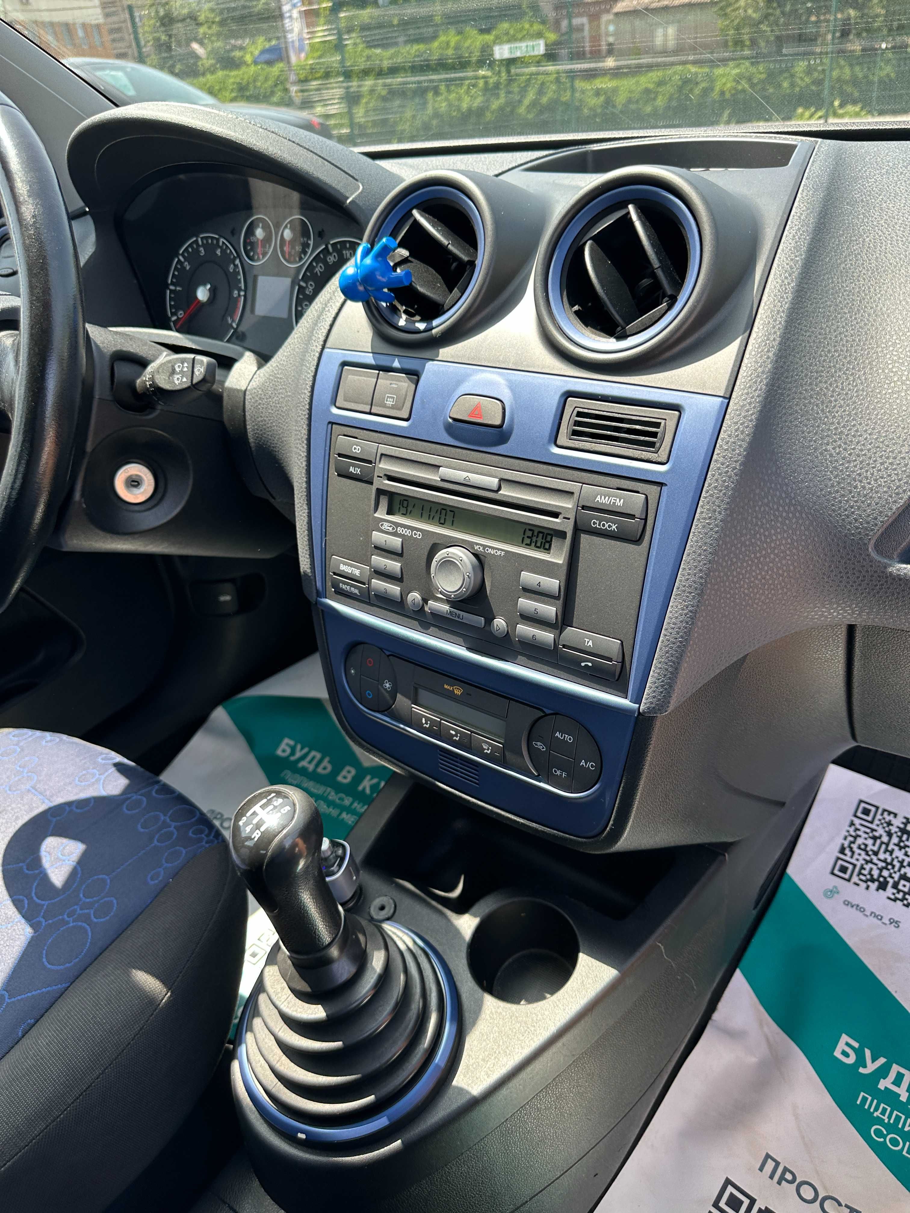 Продам Ford Fiesta 2007 рік можлива розстрочка,кредит,обмін!